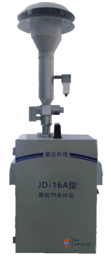 <b>颗粒物采样器JD-16A型</b>